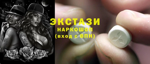 стаф Лабытнанги