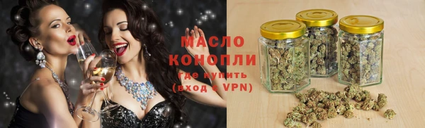 альфа пвп Пенза