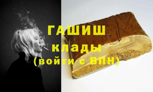 стаф Лабытнанги