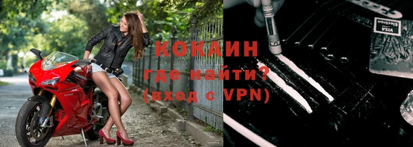 альфа пвп Пенза