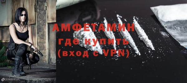 стаф Лабытнанги