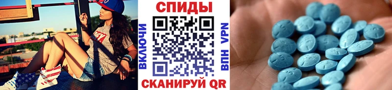 Купить  Ряжск  Первитин винт 